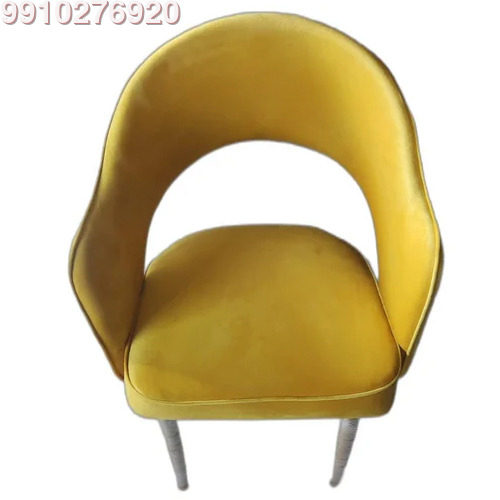 Yellow Lounge Chair