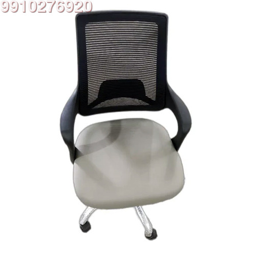 Mesh Executive Chair