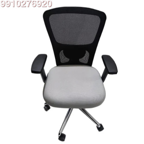 Office Executive Mesh Chair