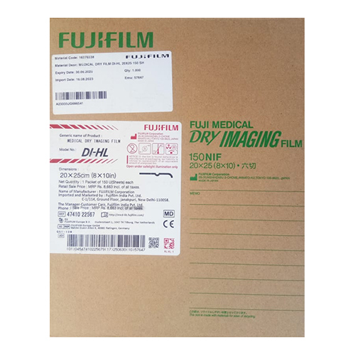 8X10 Inch Fuji Dihl X-Ray Film