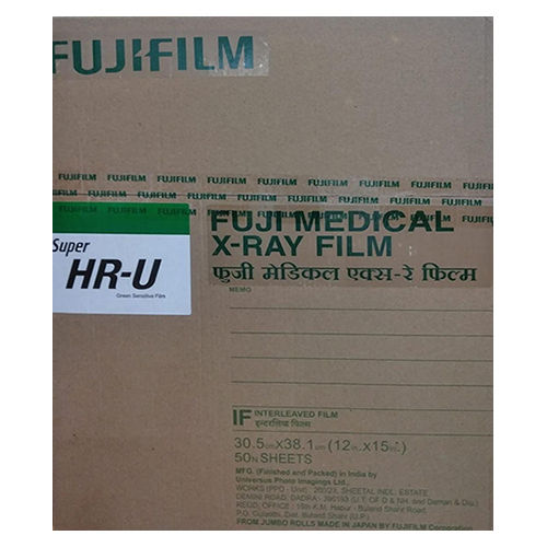 12X15 Inch Fuji Manual X-Ray Film