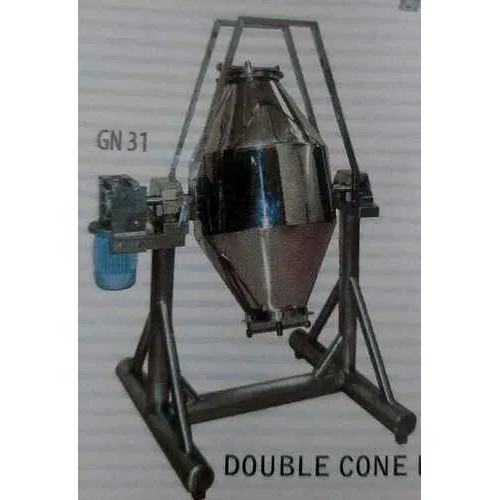 Double Cone Blende