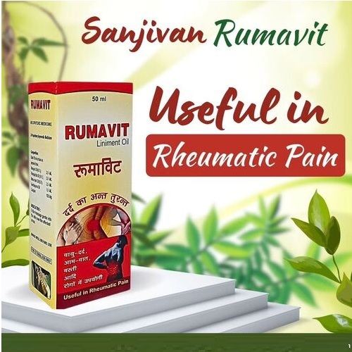 RUMAVIT OIL