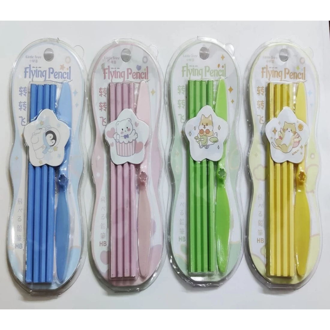 fllying pencil
