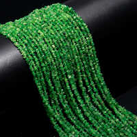 Emerald Cut Tsavorite Gemstone