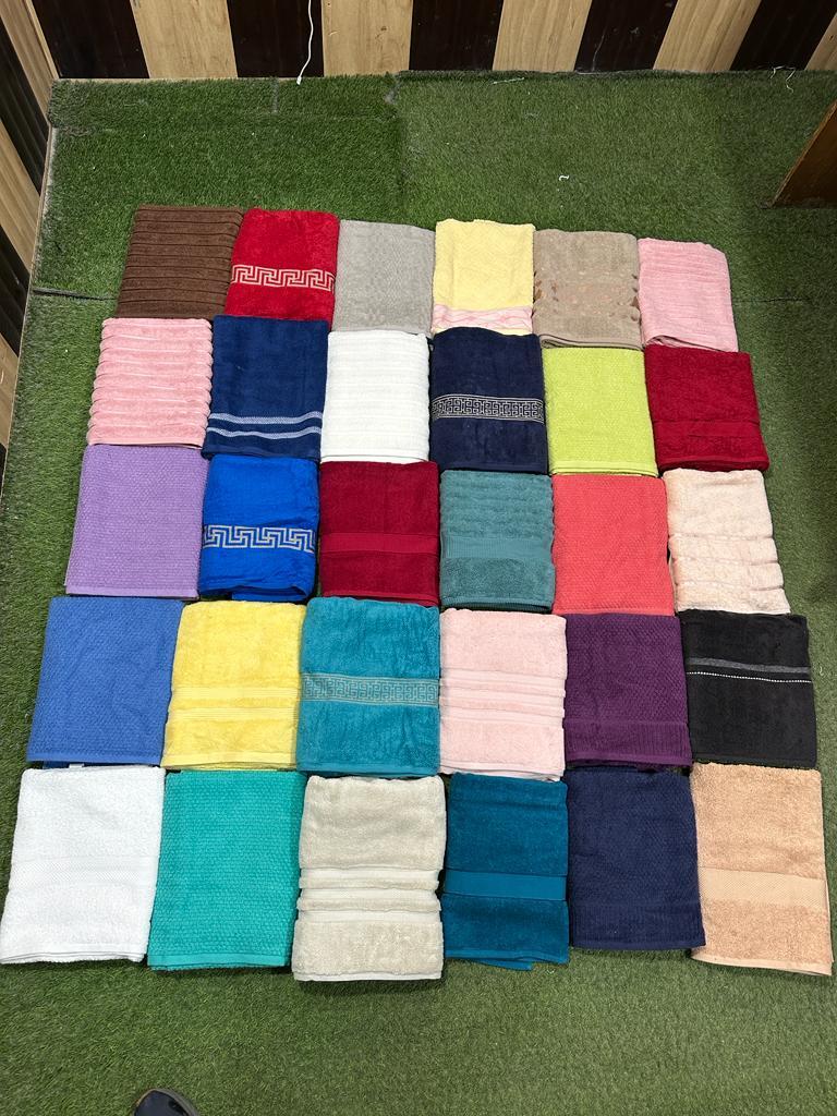 Bath Towel