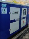 Silent Diesel Generator