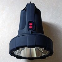 Nr-15l Lithium Ion Handheld Searchlight Body Material: Plastic