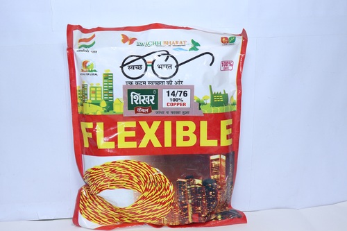 14-76 Shikhar Copper Flexible Polypack 64 MTR