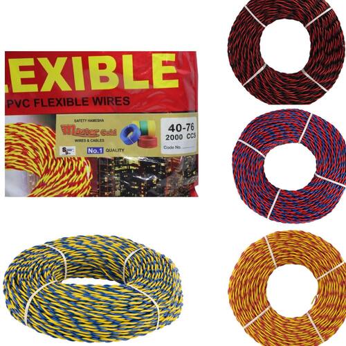 Mix Color 40-76 (2000) Ccs Aluminium Flexible Coil 73 Mtr