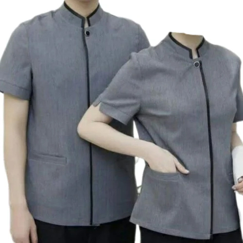 Grey Housekeeping Uniform
