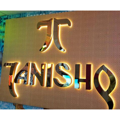 Led Steel Letter Grade: Multigrade