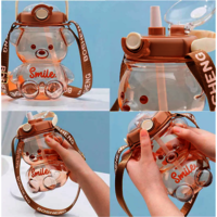 Teddy bear water bottle