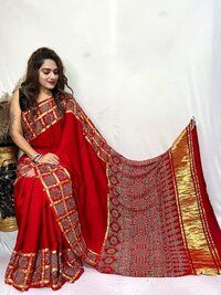 Hand Block Printed Saree