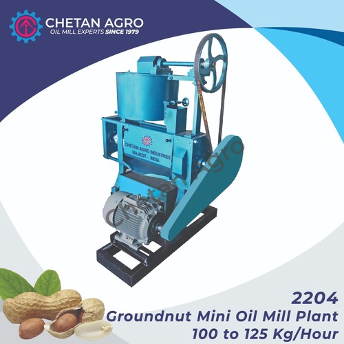 Groundnut Oil Mill Plant Chetan Agro Oil Expeller Capacity 100-125 kg/hr