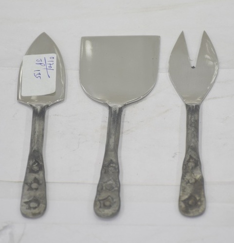 7 Inch Metal New Look Cutlery Set