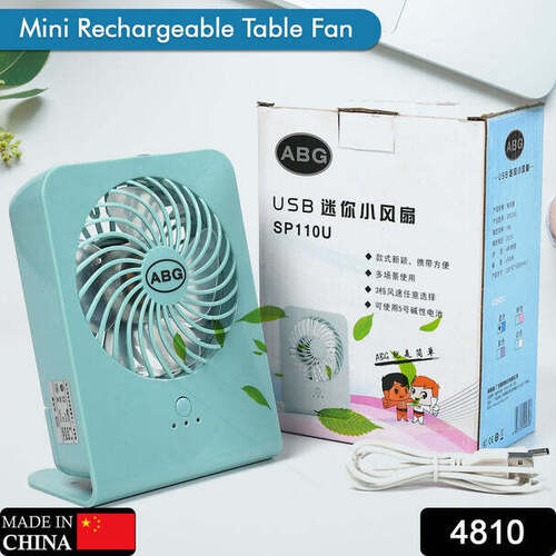 DESK FAN