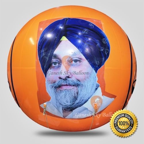 Photo Face Sky Advertising Balloon for Election
