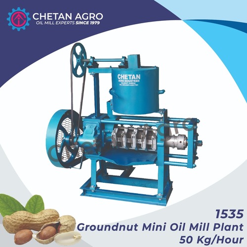 Groundnut Mini Oil Mill Plant Chetan Agro Mini Oil Expeller Capacity 50 kg/hr