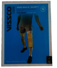 KNEE BRACE SHORT TYPE (P.C.No:0702)(S/M/L/XL/XXL)