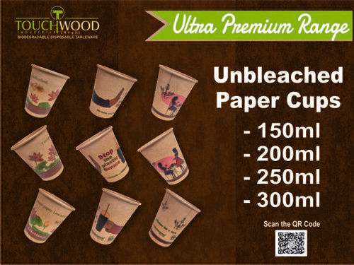 UNBLEACHED PAPER CUPS