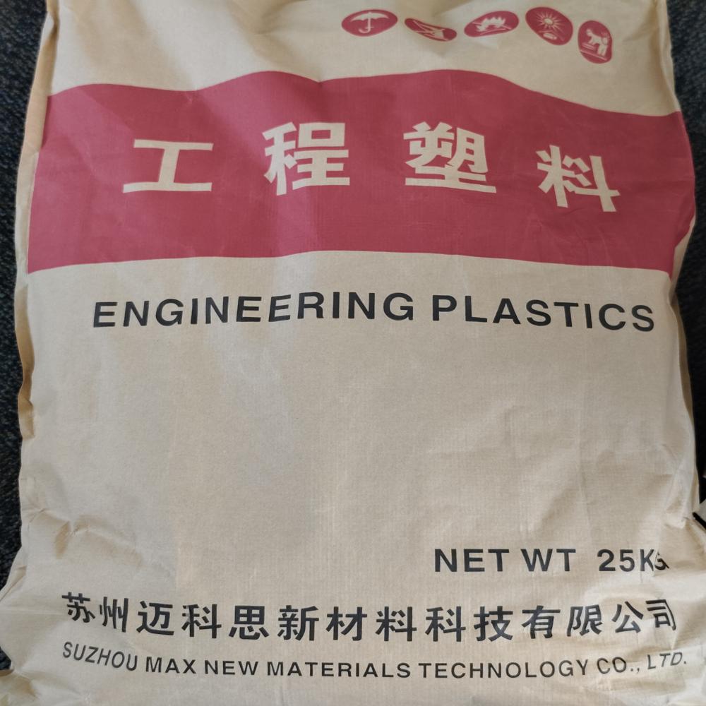 Pa66 30%gf Polyamide Polymers - Color: All