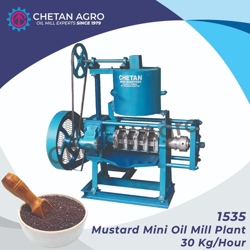 Mustard Mini Oil Mill Plant Chetan Agro Oil Expeller Capacity 30 kg/hour