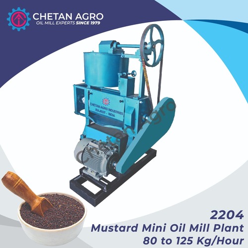 Mustard Oil Mill Plant Chetan Agro Oil Expeller Capacity 80-125 kg/hour