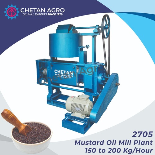 Mustard Oil Mill Plant Chetan Agro Oil Expeller Capacity 150-200 kg/hour