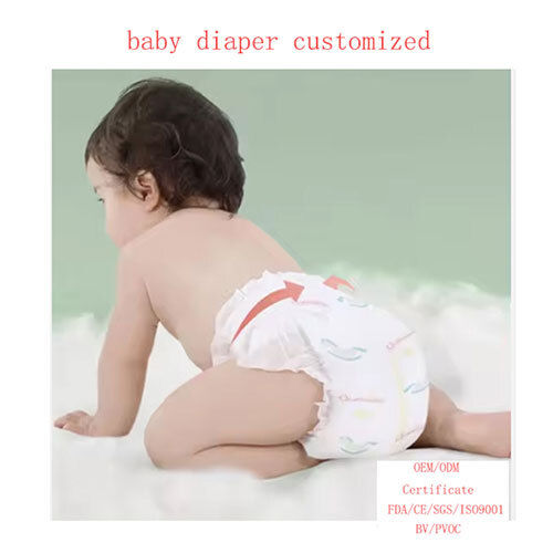 TS002 Baby Diaper