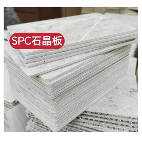 SPC wall panel stone crystal wall panel decorative wall panel
