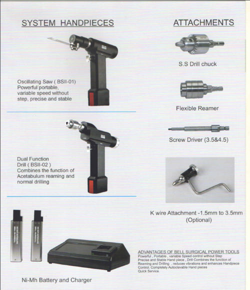 Bell Series 2nd Generation Drill & Saw System