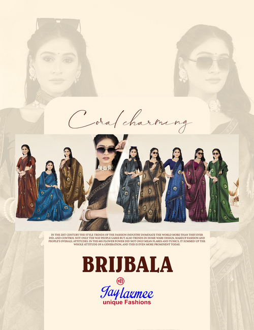 Brijbala 8 Pcs Catlog