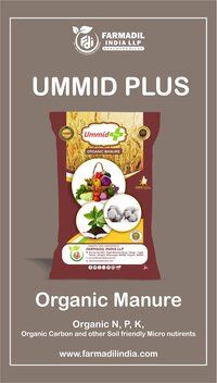 Organic Manure - Organic NPK Granules