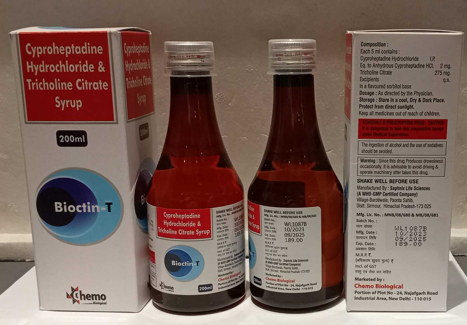 Cyproheptadine hydrochloride 2mg + Tricholine citrate 275mg Syrup