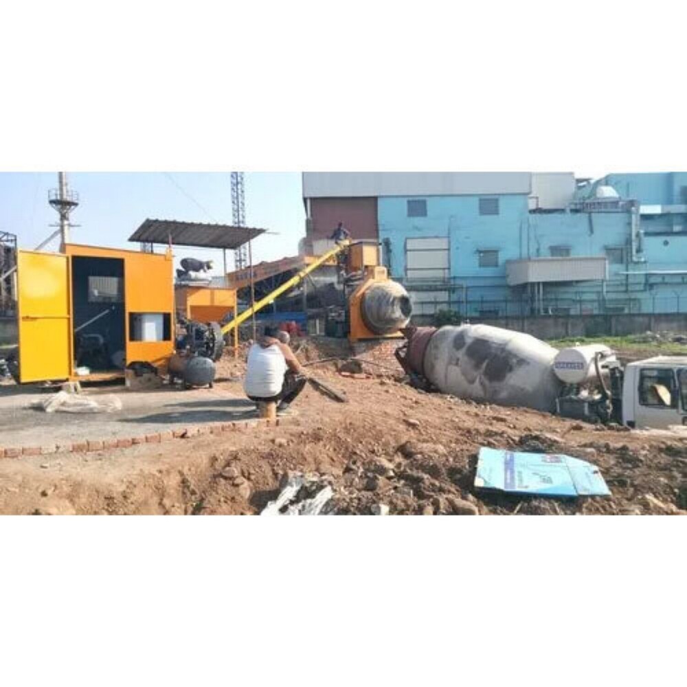 Inline Concrete Batching Plant - Feature: Good Quality