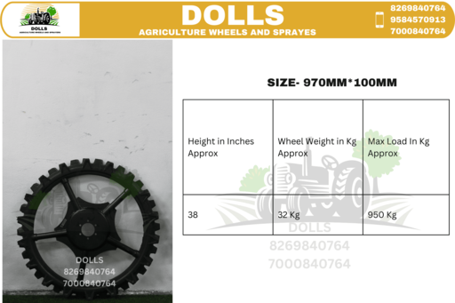 solid slim tyre