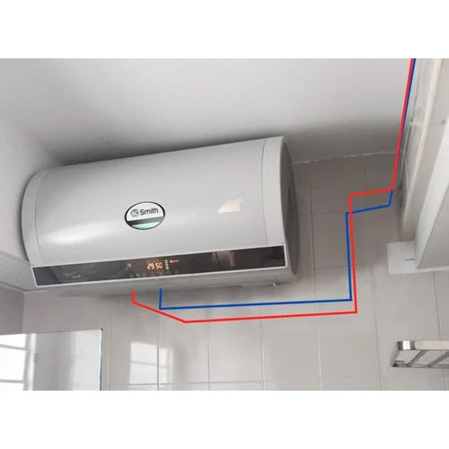 AO Smith HPW-80A2 Heat Pump Water Heater