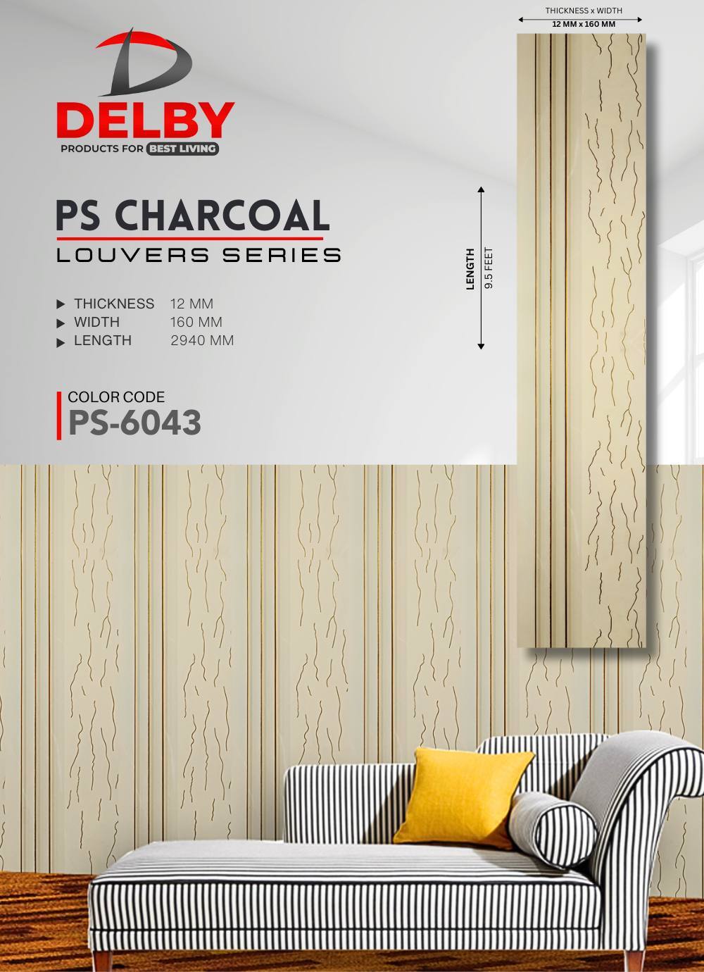 12mm Charcoal Louver Wall Panels (6000 Series)