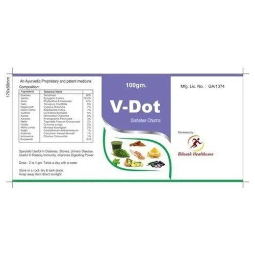 Ayurvedic Diabetes Powder