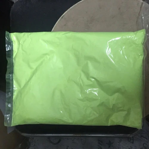 Light Green Optical Whitening Agent