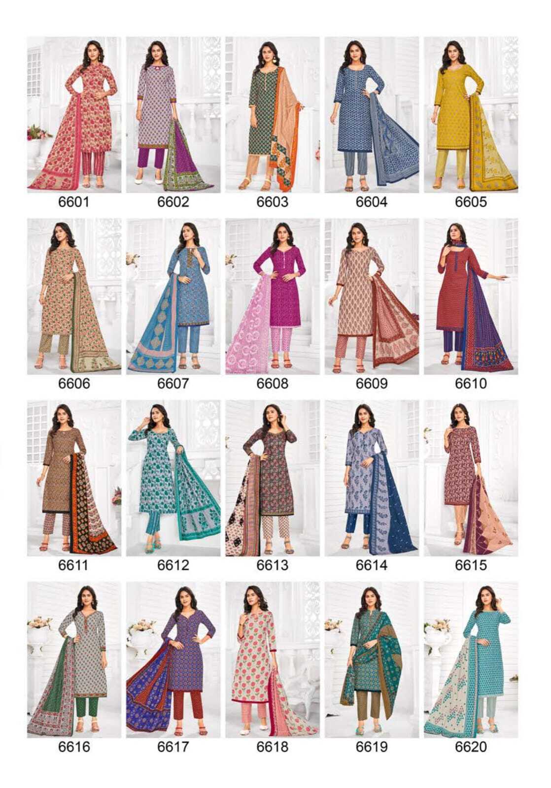 Laado Vol-66  Dress Material