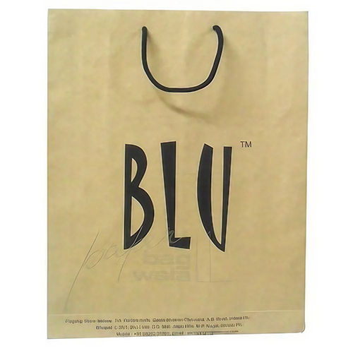 Brown Digital Printed Craft Paper Bags