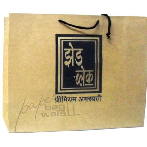 Craft Paper Bags