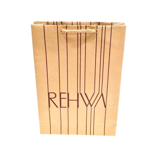 Brown Kraft Juat Cord Paper Bag