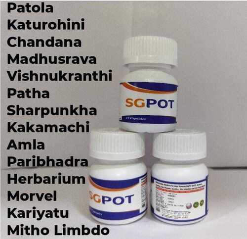 SG POT Capsules