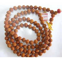 Natural Rudraksha Mala