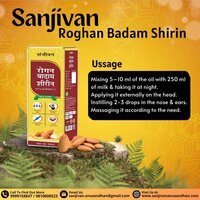 rogham badam shirin oil