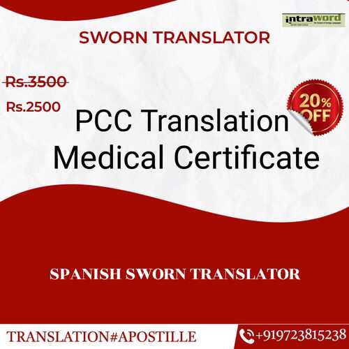 Sworn Translator Service
