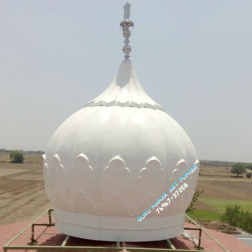 Fiber Glass Gumbad